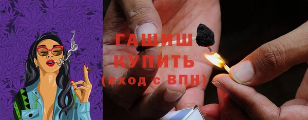 COCAINE Заволжье