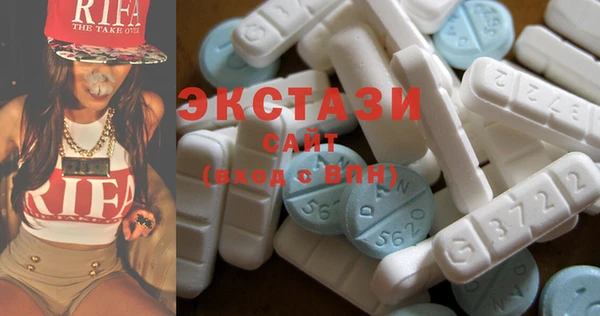 прущая мука Заволжск