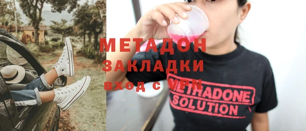 таблы Заводоуковск