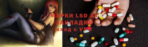 COCAINE Заволжье