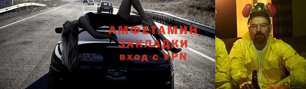 COCAINE Заволжье