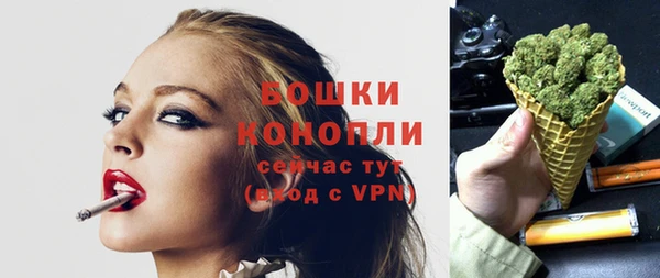 COCAINE Заволжье