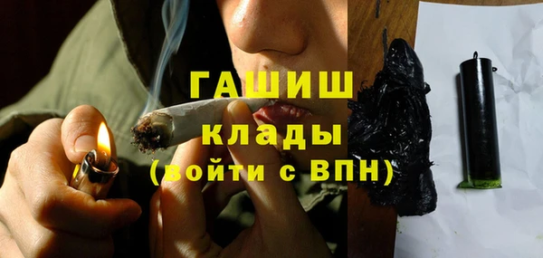 таблы Заводоуковск