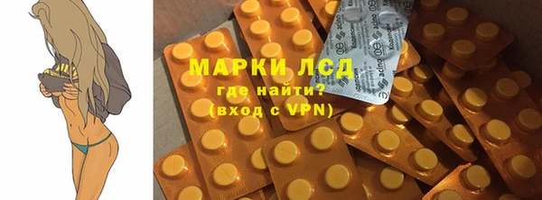 COCAINE Заволжье
