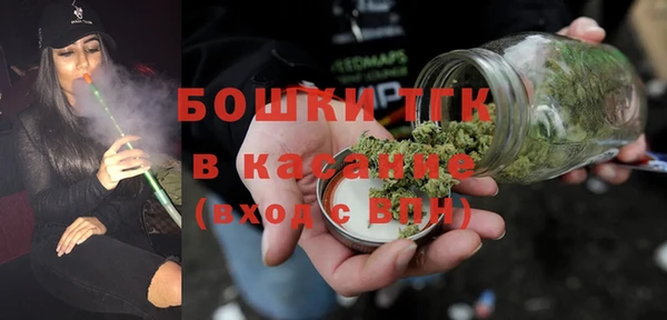 прущая мука Заволжск