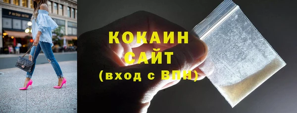 таблы Заводоуковск