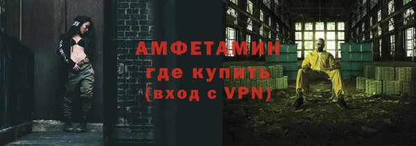 COCAINE Заволжье