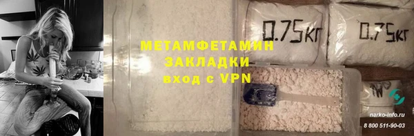 COCAINE Заволжье