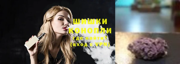 прущая мука Заволжск