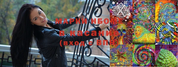 таблы Заводоуковск