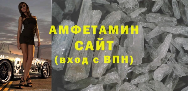 COCAINE Заволжье