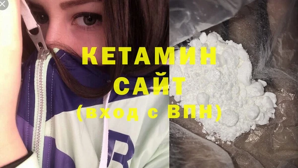 таблы Заводоуковск