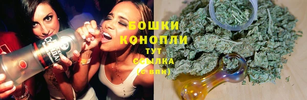 прущая мука Заволжск