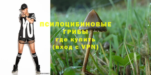 COCAINE Заволжье